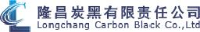 隆昌炭黑有限责任公司_企业Logo