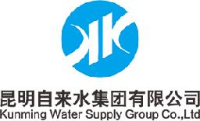昆明市水务集团有限责任公司_企业Logo