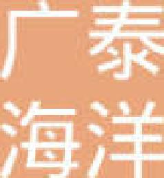 海南广泰海洋育种有限公司_企业Logo