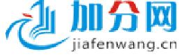 四川江夏文化有限公司_企业Logo
