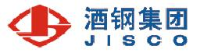 酒钢集团榆中钢铁有限责任公司_企业Logo