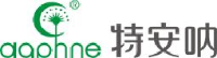 云南特安呐制药股份有限公司_企业Logo