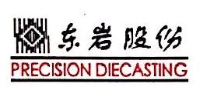 上海东岩机械股份有限公司_企业Logo