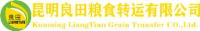 昆明良田粮食转运有限公司_企业Logo