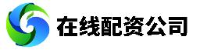 上海珈凯生物股份有限公司_企业Logo
