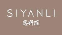 上海思妍丽实业股份有限公司_企业Logo
