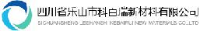 四川省乐山市科百瑞新材料有限公司_企业Logo