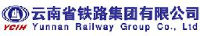 云南省铁路集团有限公司_企业Logo