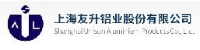 上海友升铝业股份有限公司_企业Logo