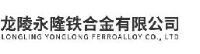 龙陵永隆铁合金有限公司_企业Logo