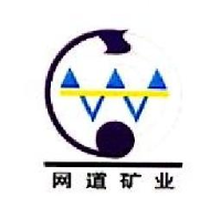 甘肃网道矿业有限公司_企业Logo