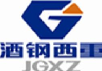 甘肃酒钢集团西部重工股份有限公司_企业Logo