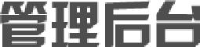 昆明融致升低空飞行服务保障有限公司_企业Logo