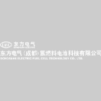 东方电气(成都)氢能科技有限公司_企业Logo