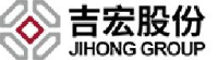 厦门吉宏科技股份有限公司_企业Logo