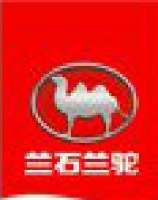 兰州兰石集团兰驼农业装备有限公司_企业Logo
