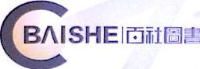 甘肃海纳百川文化有限公司_企业Logo