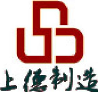 福建上德建设工程有限公司_企业Logo