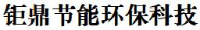 四川钜鼎节能环保科技有限公司_企业Logo