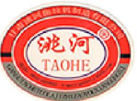 甘肃洮河拖拉机制造有限公司_企业Logo