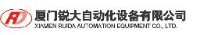 厦门锐大自动化设备有限公司_企业Logo