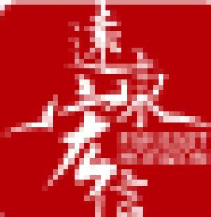 上海宏信设备工程有限公司_企业Logo