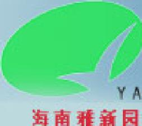 海南雅新园艺开发股份有限公司_企业Logo