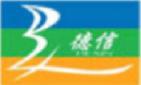 晋江德信纸业有限公司_企业Logo