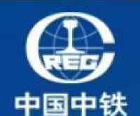 中铁二局第六工程有限公司_企业Logo