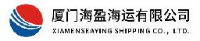 厦门海盈海运有限公司_企业Logo