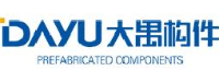 上海大禺预制构件有限公司_企业Logo