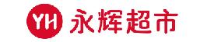 永辉超市股份有限公司_企业Logo