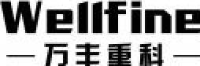 上海万丰重科实业股份有限公司_企业Logo