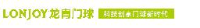上海龙胄门球体育发展有限公司_企业Logo