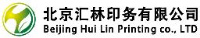 北京汇林印务有限公司_企业Logo