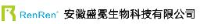 安徽盛冕生物科技有限公司_企业Logo