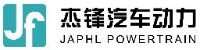 杰锋汽车动力系统股份有限公司_企业Logo
