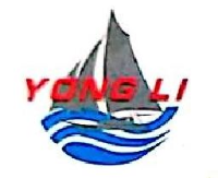 安徽永利海运有限公司_企业Logo