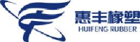 宁国市惠丰塑料制品有限公司_企业Logo