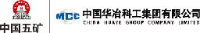 中国华冶科工集团有限公司安徽矿业分公司_企业Logo