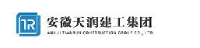 安徽天润建筑工程集团有限公司_企业Logo