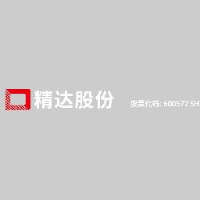 铜陵精达特种电磁线股份有限公司_企业Logo