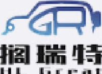 安徽华隆通和智能车库设备有限公司_企业Logo