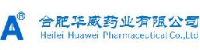 合肥华威药业有限公司_企业Logo