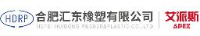合肥汇东橡塑有限公司_企业Logo