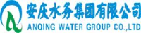 安庆水务集团有限公司_企业Logo
