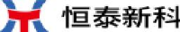 安徽恒泰新材料科技股份有限公司_企业Logo