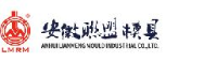 安徽联盟模具工业股份有限公司_企业Logo