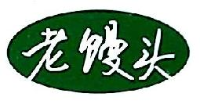 芜湖老馒头硅胶制品有限公司_企业Logo