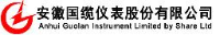 安徽国缆仪表股份有限公司_企业Logo